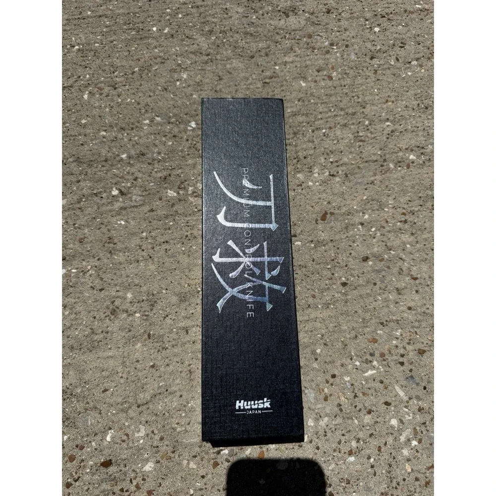 HUUSK Chef's Knife Premium Control Japanese Steel New in Box